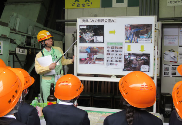 本山工場見学