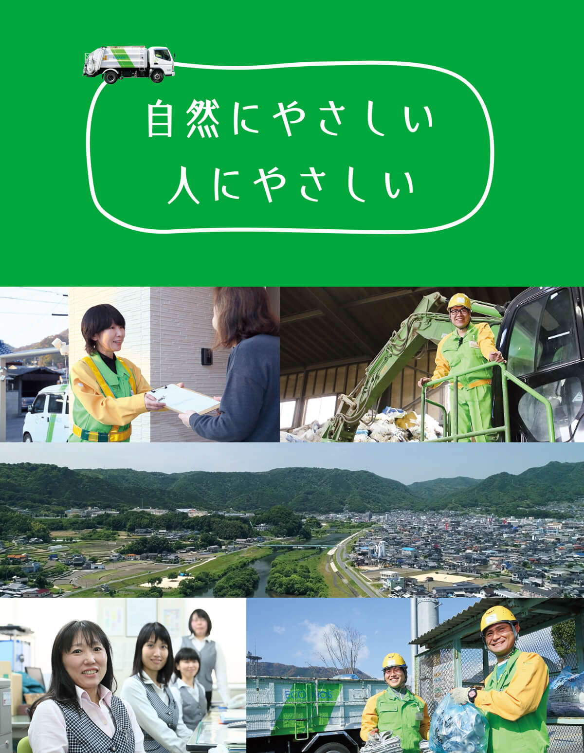 偷拍小学生厕所 